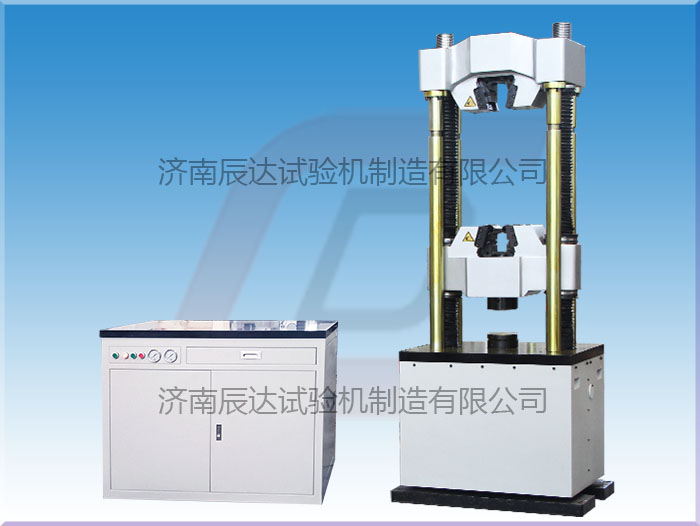 萬能材料拉力試驗機