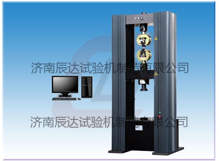 有關(guān)電子萬能試驗機的保養(yǎng)方法你知道多少呢？