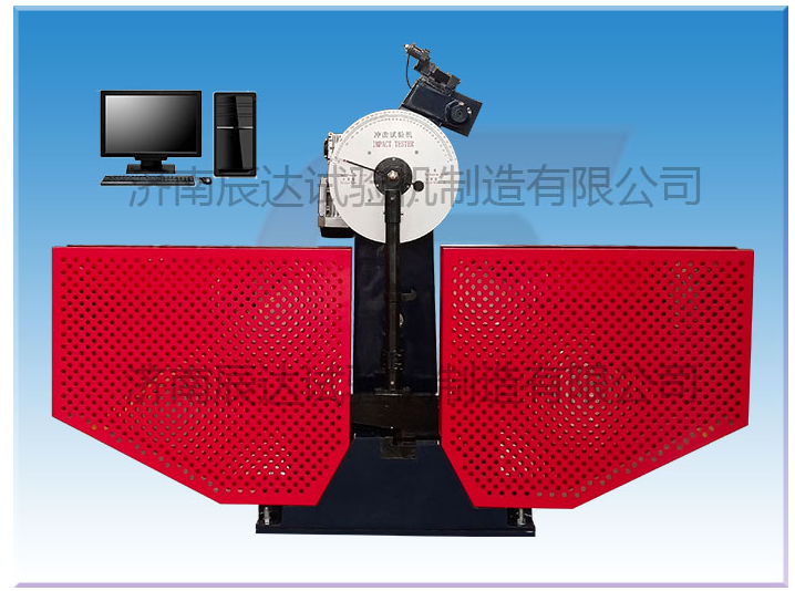 沖擊試驗機常見的故障有哪些？