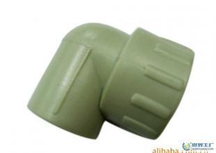 供應廠家直銷PP-R內(nèi)絲彎頭 建筑建材行業(yè)的高品質選擇